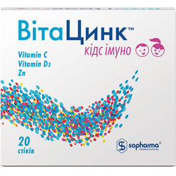 Витацинк Кидс Иммуно дополнительный источник цинка и витаминов С и D3 порошок в стиках упаковка 20 шт